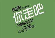 步步宠着你陆家太子爷
