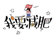 别闹薄先生简凝
